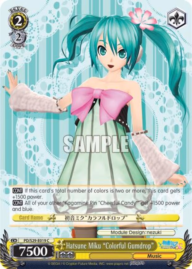 Hatsune Miku "Colorful Gumdrop"