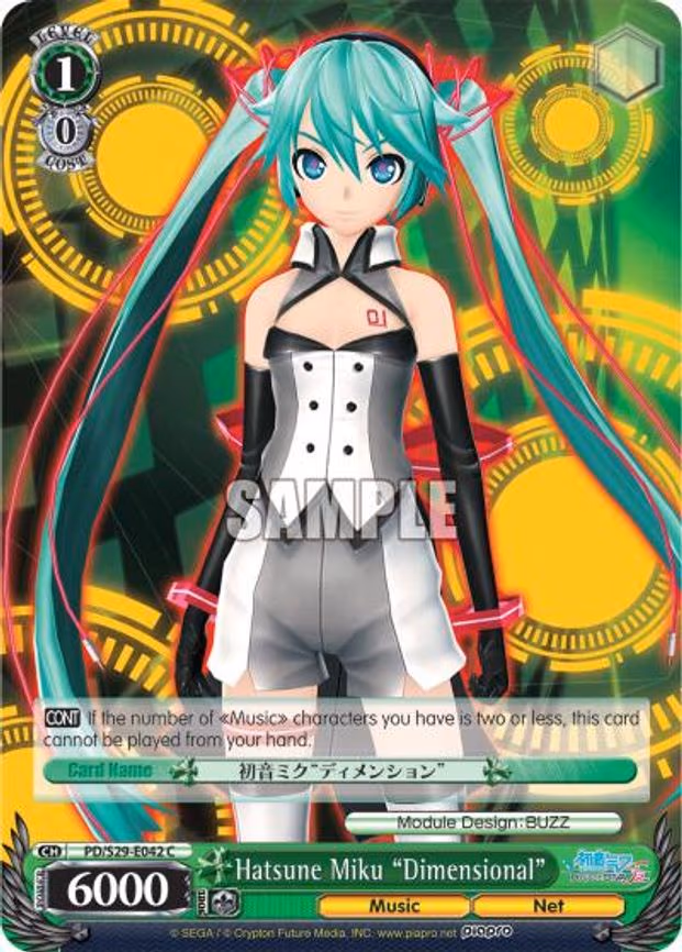 Hatsune Miku "Dimensional" - Common (PD/S29-E042 C)