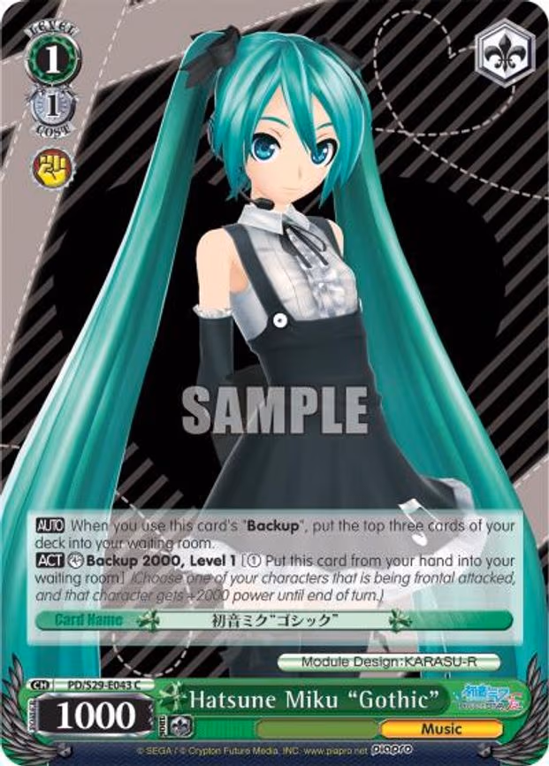 Hatsune Miku "Gothic"