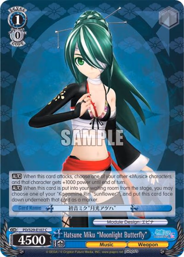 Hatsune Miku "Moonlight Butterfly"