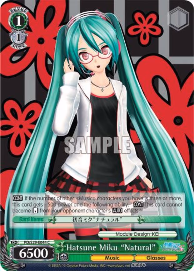 Hatsune Miku "Natural"