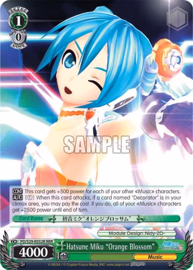 Hatsune Miku "Orange Blossom"