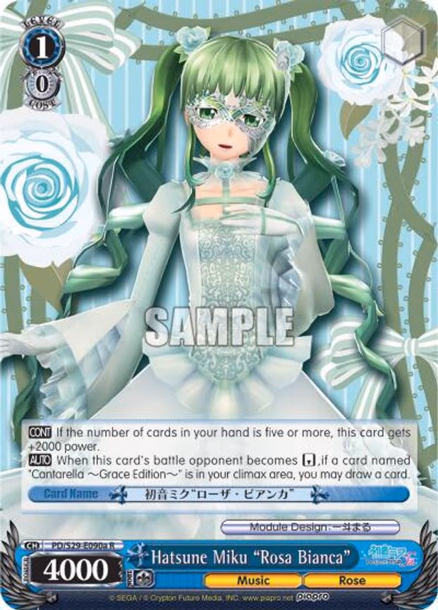 Hatsune Miku "Rosa Bianca"
