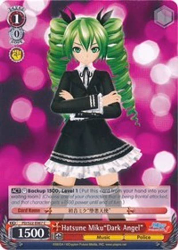 Hatsune Miku"Dark Angel"