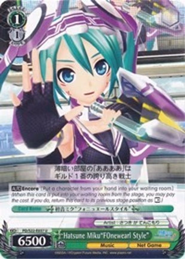Hatsune Miku"FOnewearl Style"