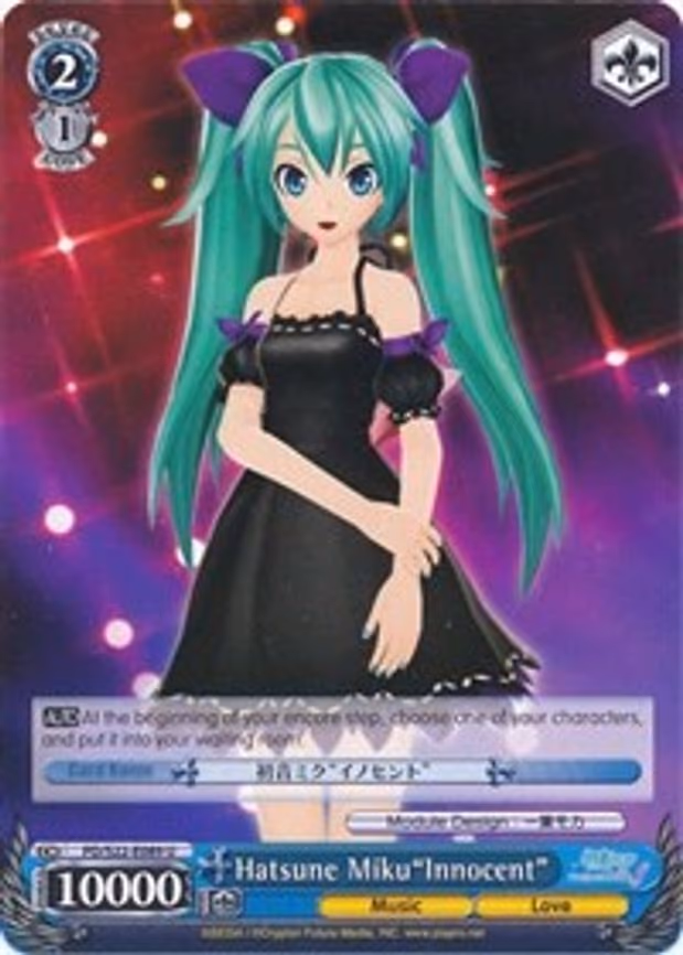 Hatsune Miku"Innocent"