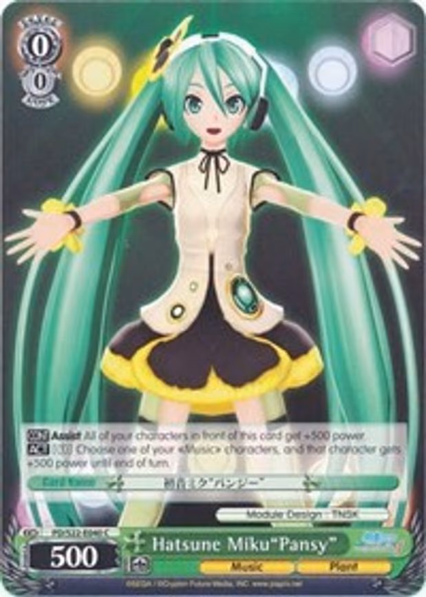Hatsune Miku"Pansy" - Common (PD/S22-E040 C)
