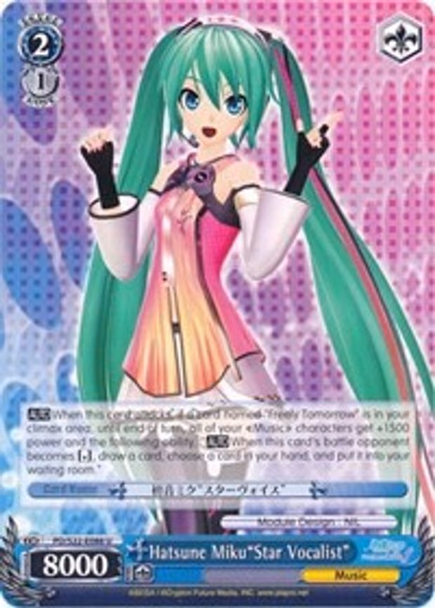 Hatsune Miku"Star Vocalist"
