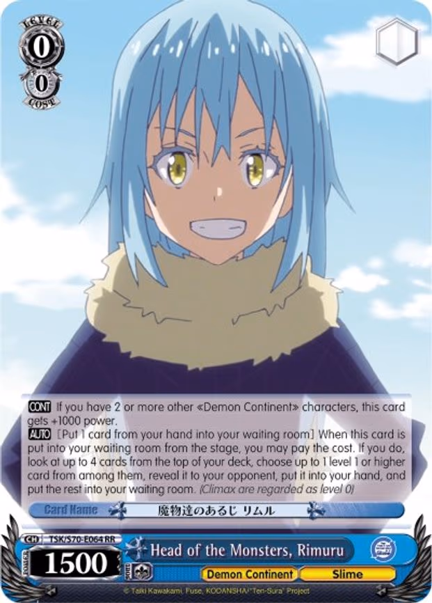 Head of the Monsters, Rimuru