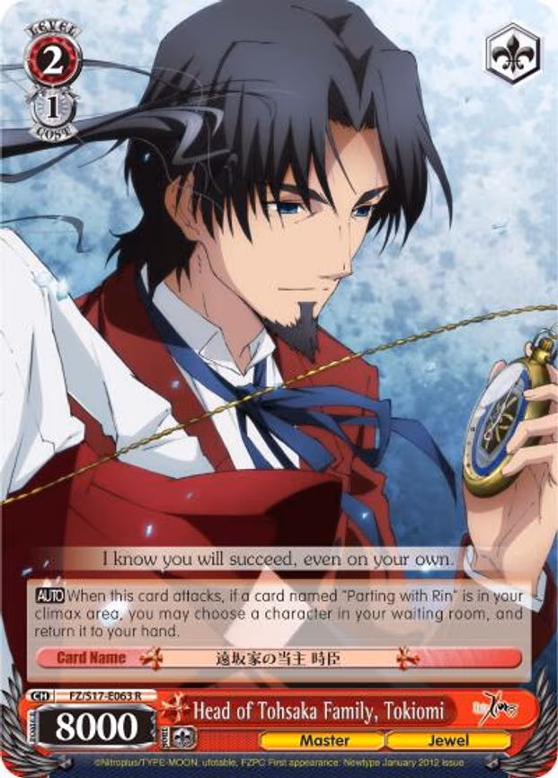 Head of Tohsaka Family, Tokiomi