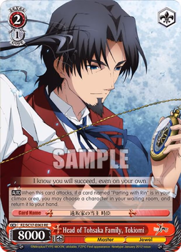 Head of Tohsaka Family, Tokiomi