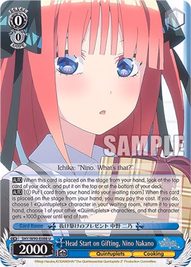 Head Start on Gifting, Nino Nakano