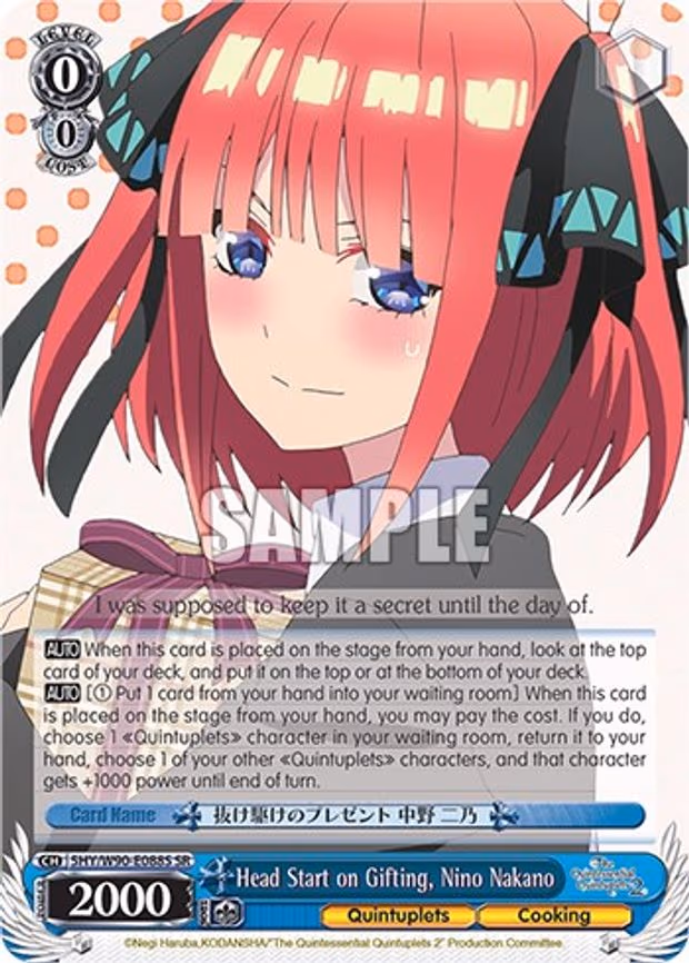 Head Start on Gifting, Nino Nakano
