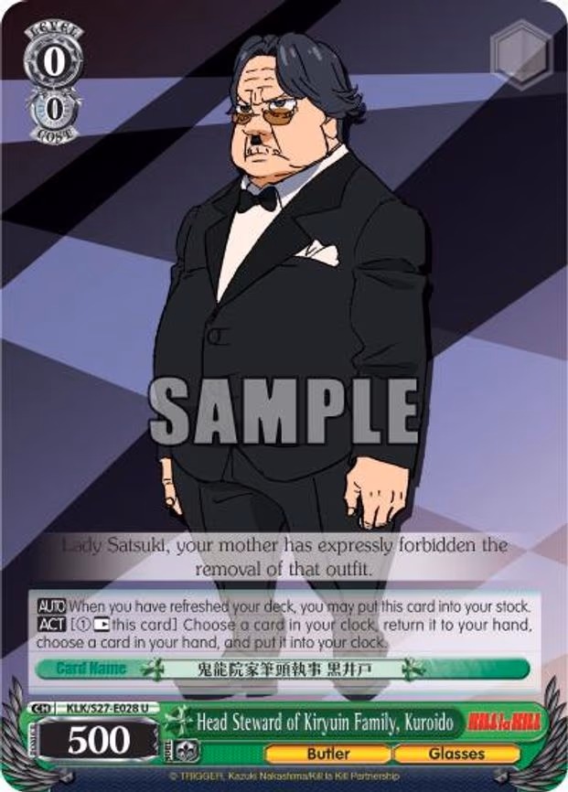 Head Steward of Kiryuin Family, Kuroido