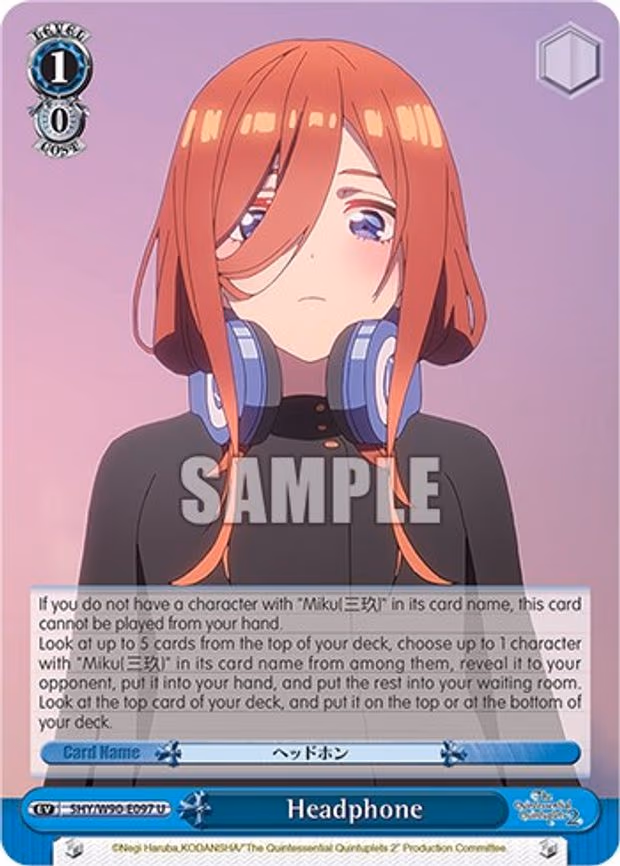 Headphone - Uncommon (5HY/W90-E097 U)
