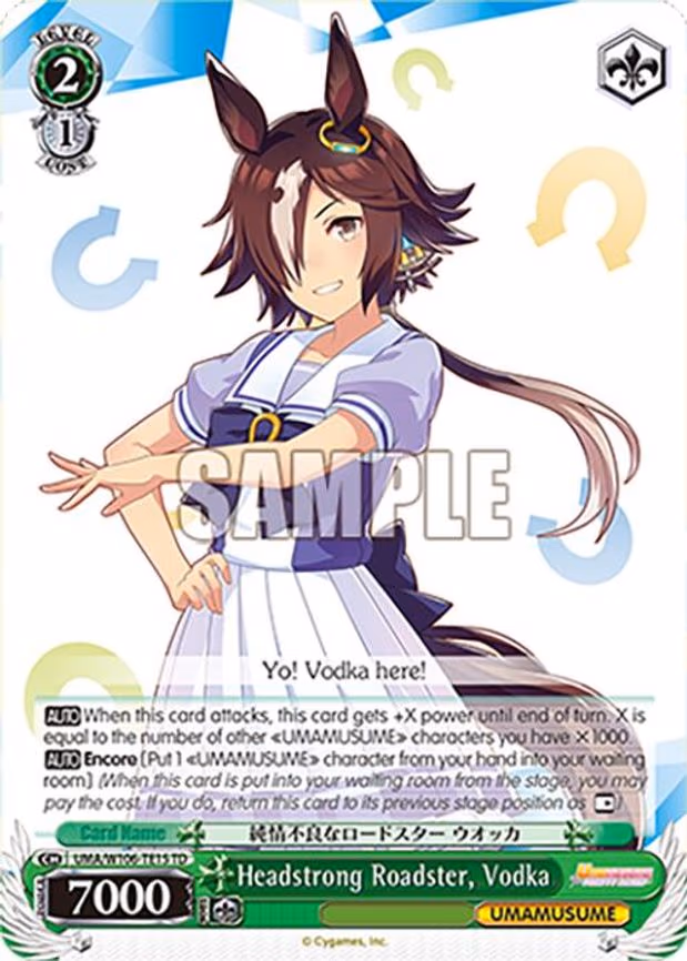 Headstrong Roadster, Vodka - Trial Deck (UMA/W106-TE15)