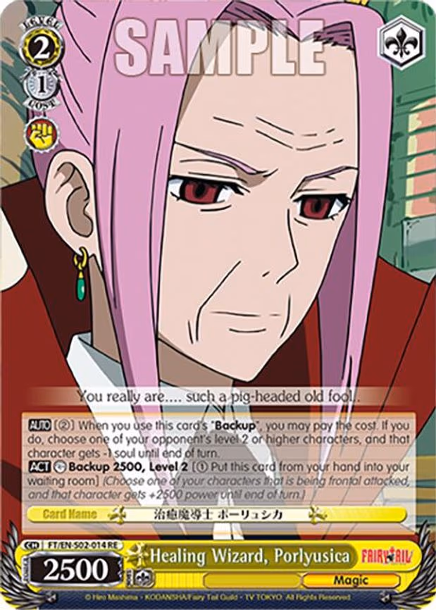 Healing Wizard, Porlyusica