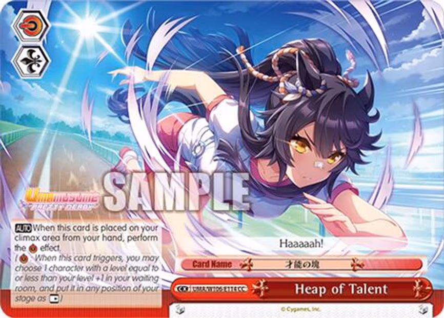 Heap of Talent - Climax Common (UMA/W106-E114)