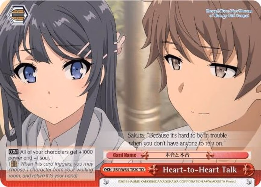 Heart-to-Heart Talk