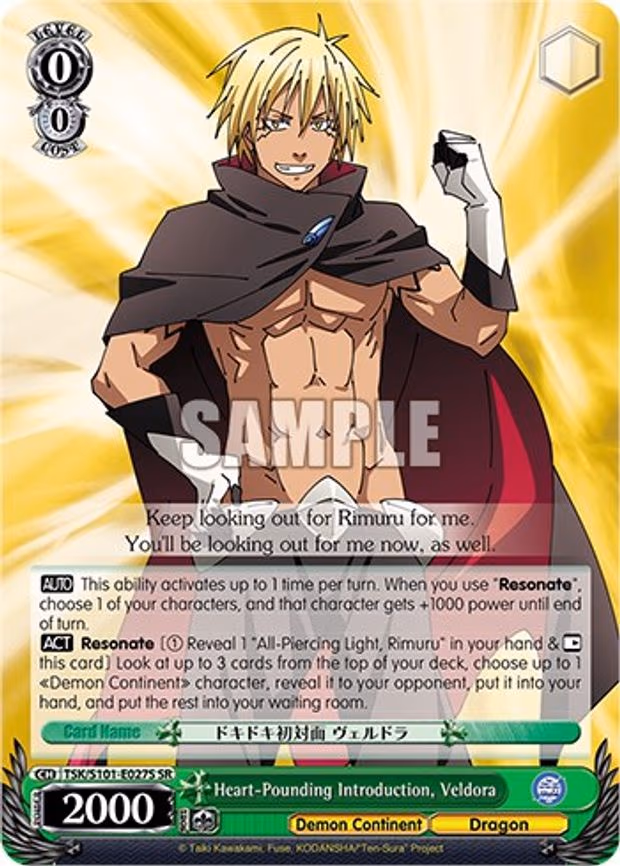 Heart-Pounding Introduction, Veldora