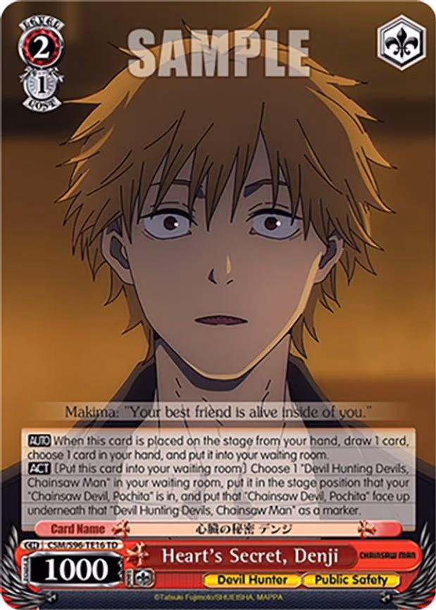 Heart's Secret, Denji