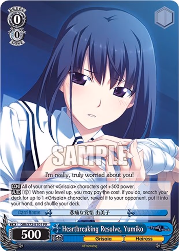 Heartbreaking Resolve, Yumiko