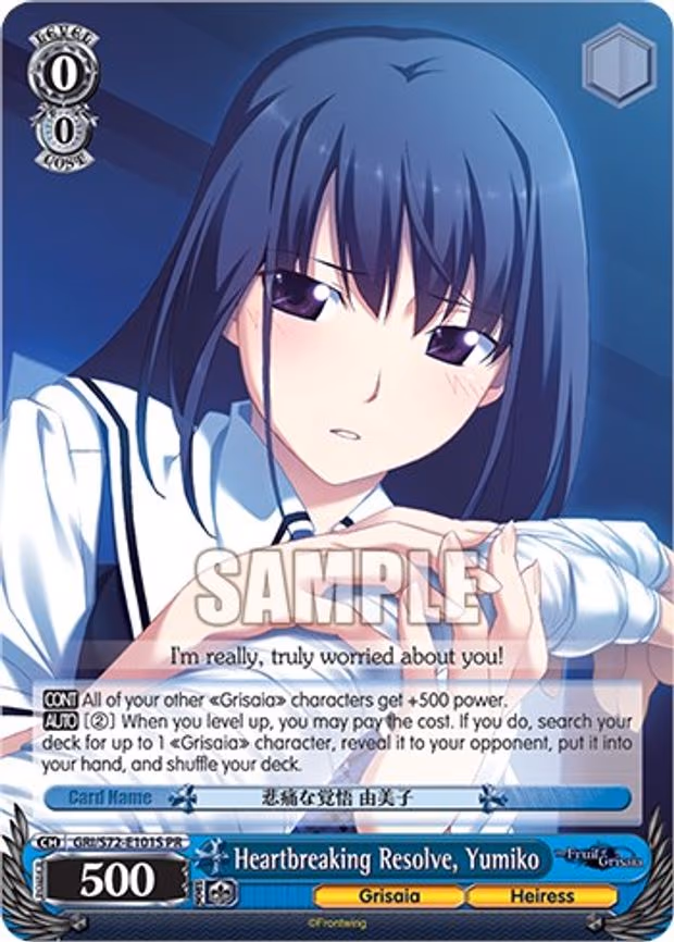 Heartbreaking Resolve, Yumiko