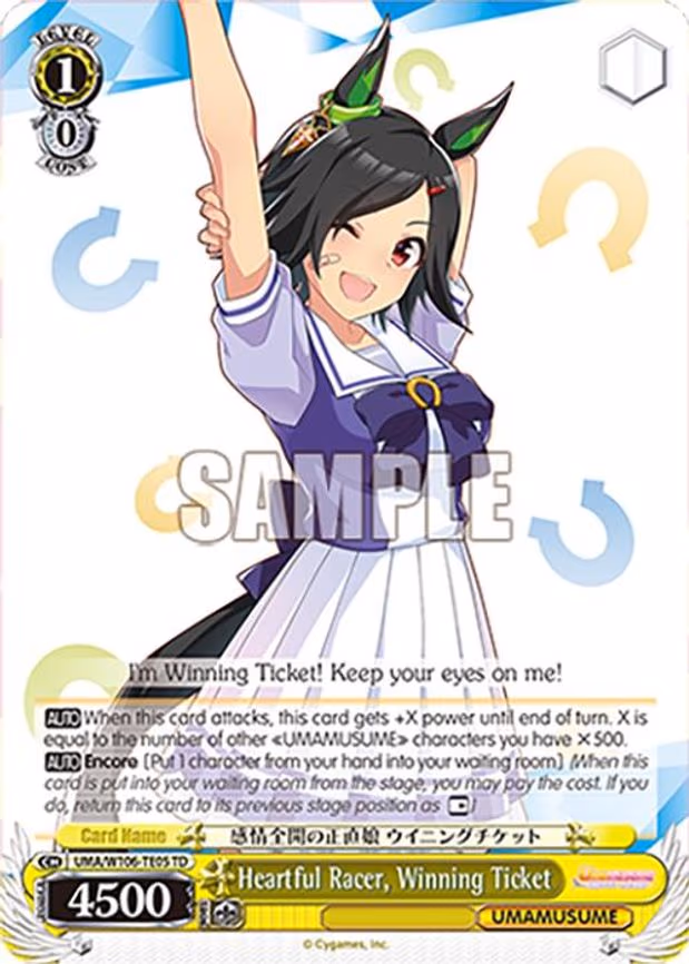 Heartful Racer, Winning Ticket - Trial Deck (UMA/W106-TE05)