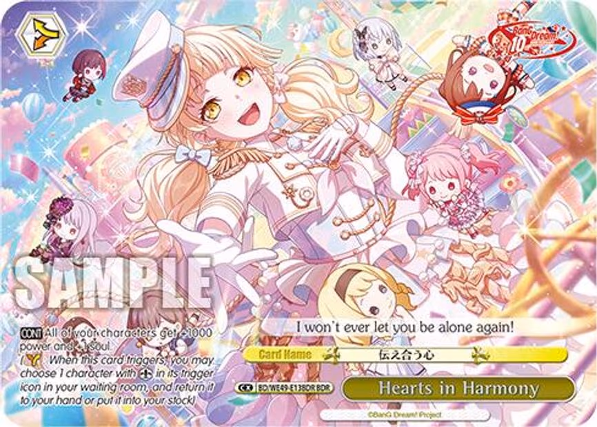 Hearts in Harmony - Band Rare (BD/WE49-E13BDR)