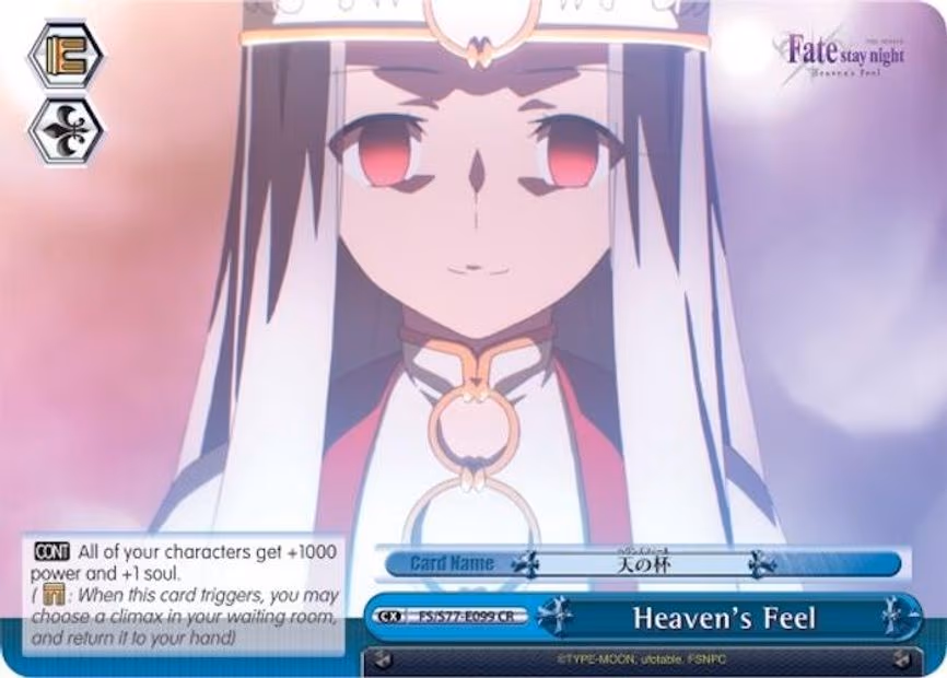 Heaven's Feel