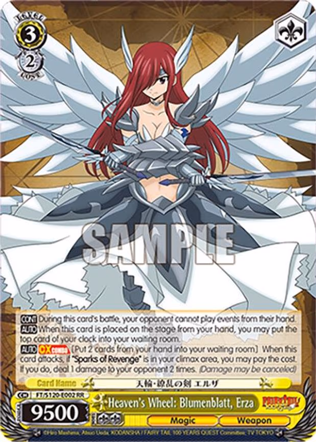 Heaven's Wheel: Blumenblatt, Erza