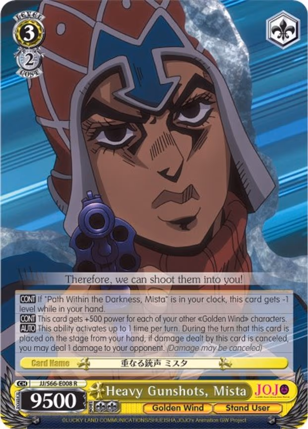 Heavy Gunshots, Mista