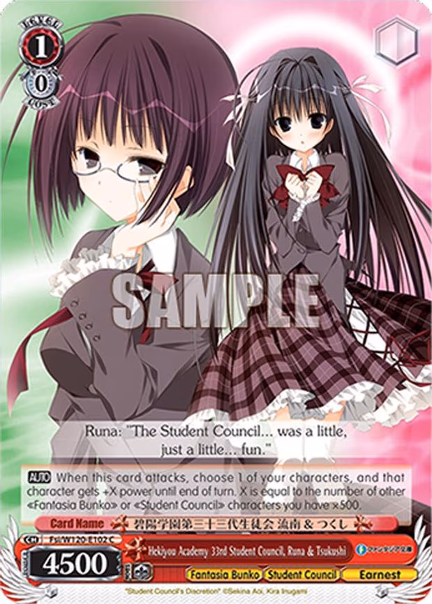 Hekiyou Academy 33rd Student Council, Runa & Tsukushi