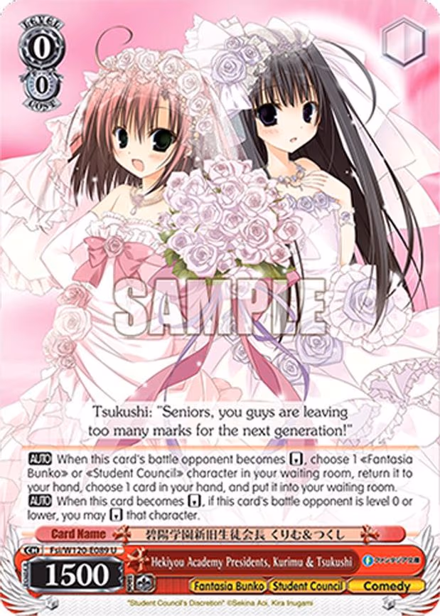 Hekiyou Academy Presidents, Kurimu & Tsukushi