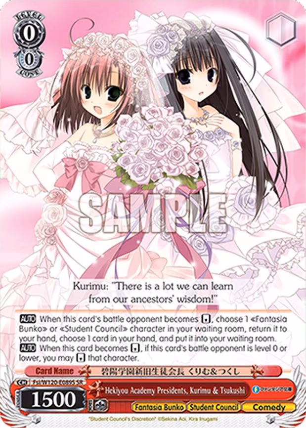 Hekiyou Academy Presidents, Kurimu & Tsukushi