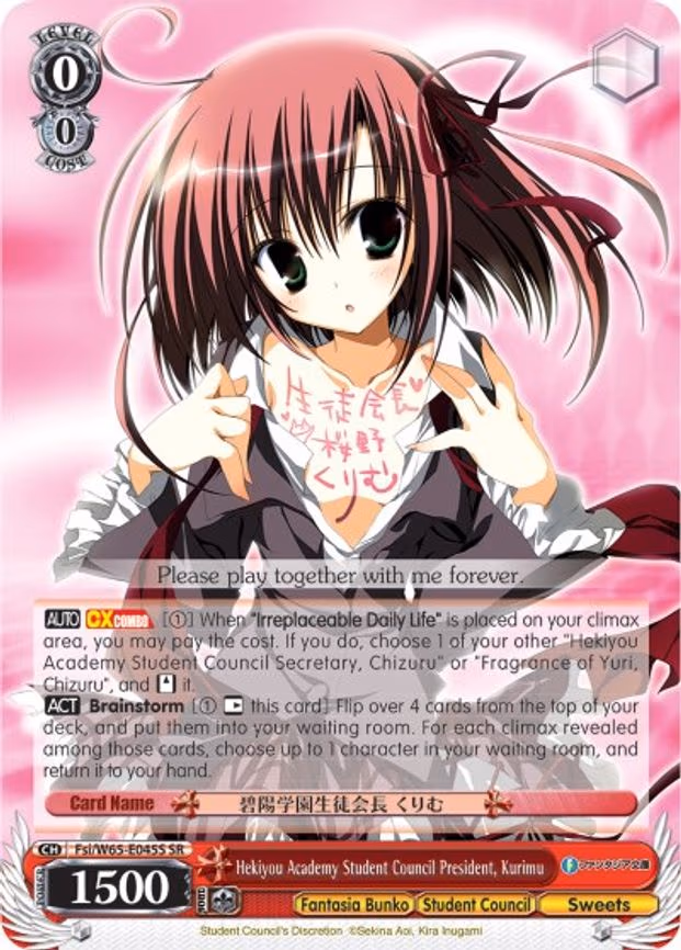 Hekiyou Academy Student Council President, Kurimu