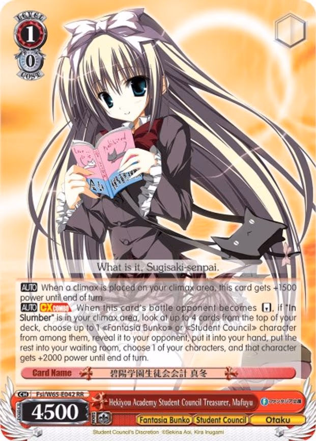 Hekiyou Academy Student Council Treasurer, Mafuyu