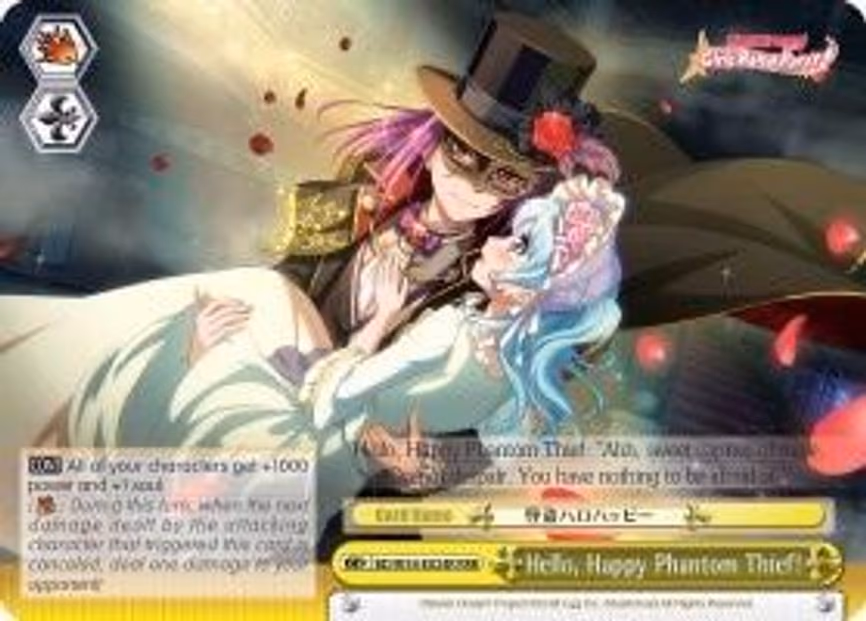 Hello, Happy Phantom Thief!