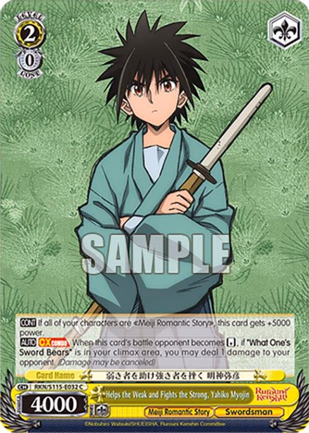 Helps the Weak and Fights the Strong, Yahiko Myojin