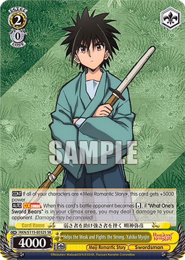 Helps the Weak and Fights the Strong, Yahiko Myojin