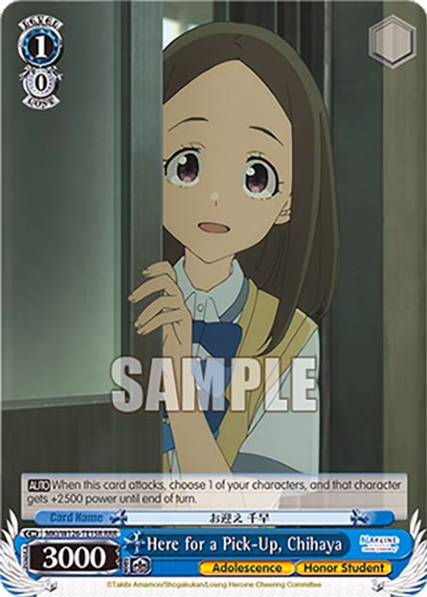 Here for a Pick-Up, Chihaya