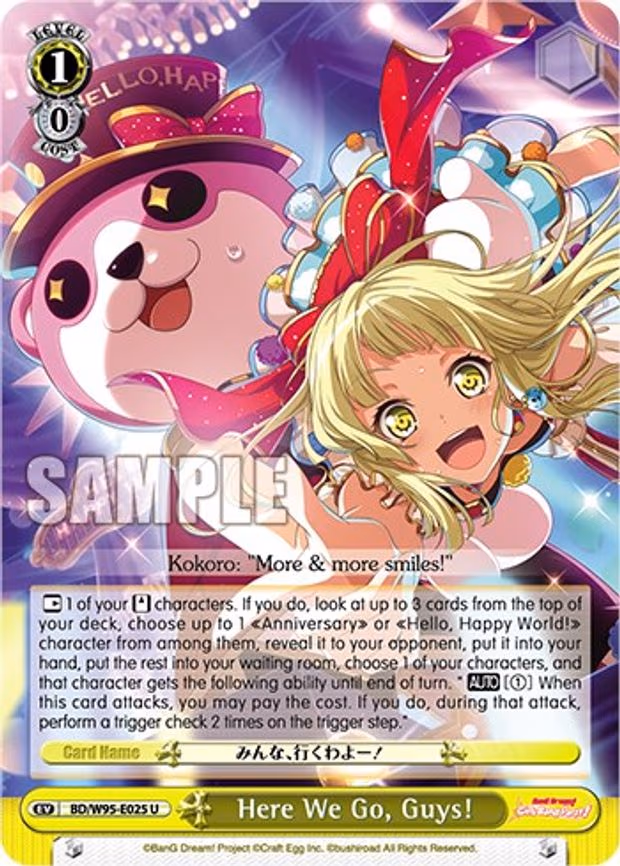 Here We Go, Guys! - Uncommon (BD/W95-E025 U)