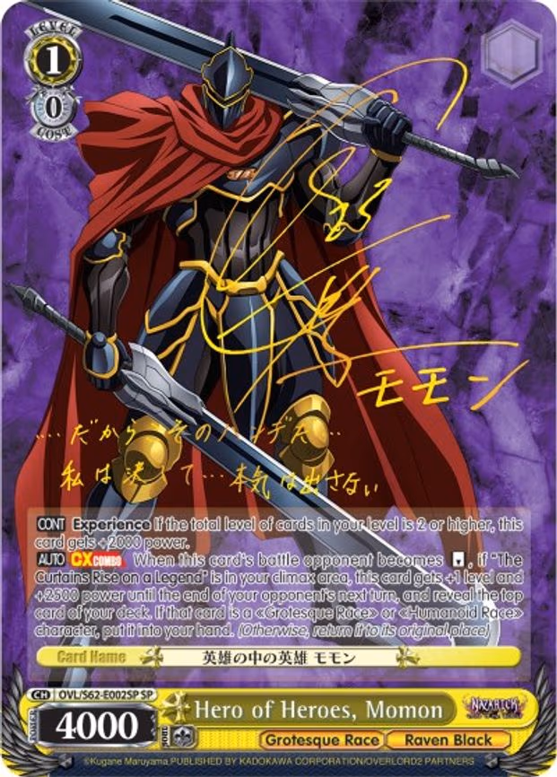 Hero of Heroes, Momon (SP) (Gold Signature)
