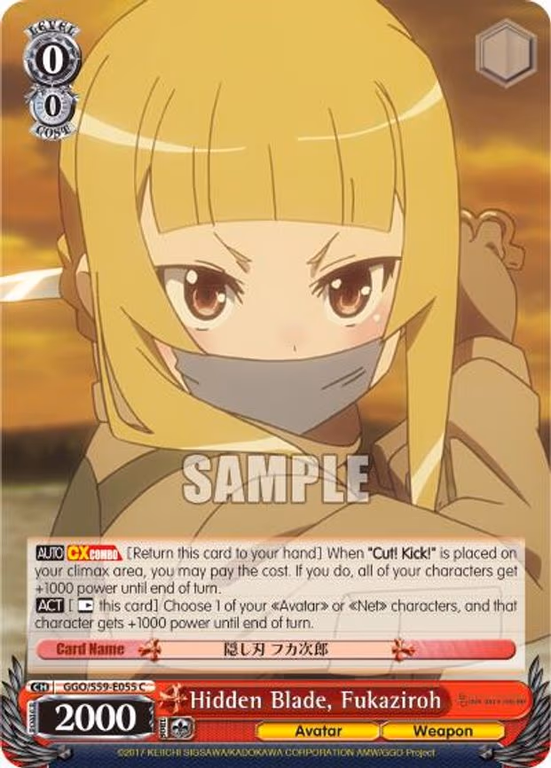Hidden Blade, Fukaziroh