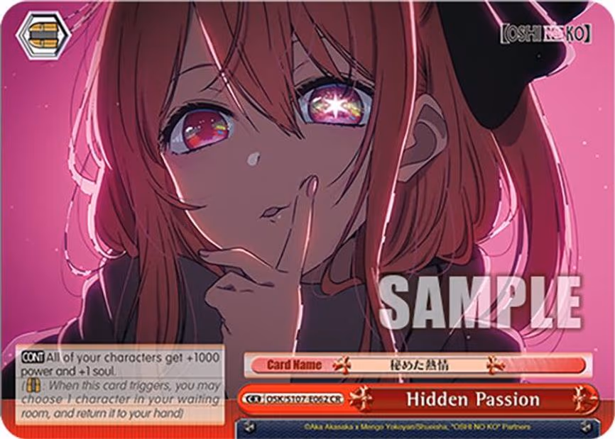 Hidden Passion