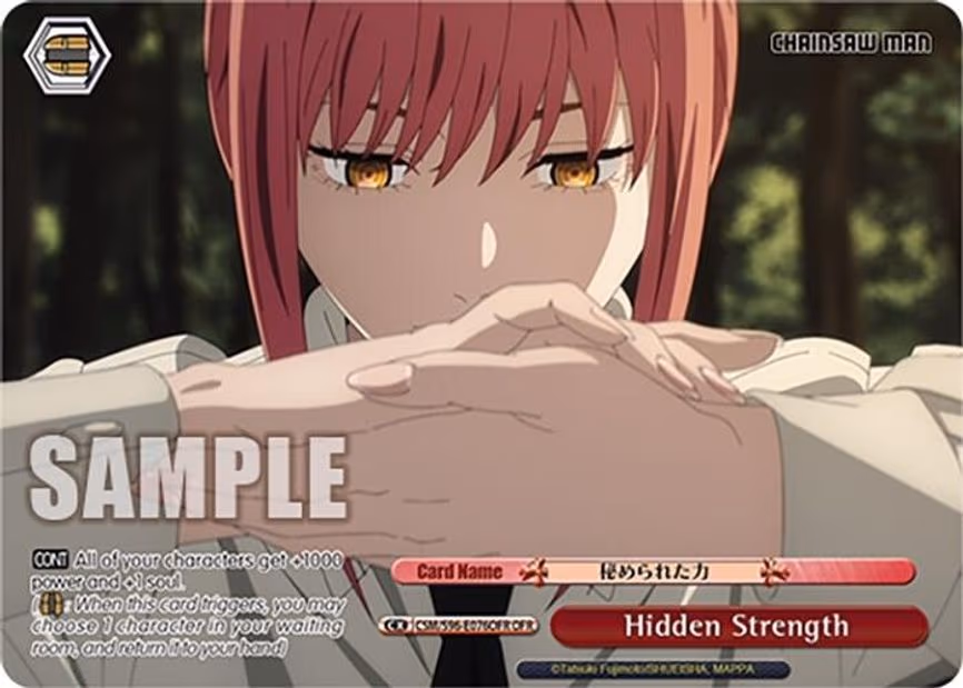 Hidden Strength