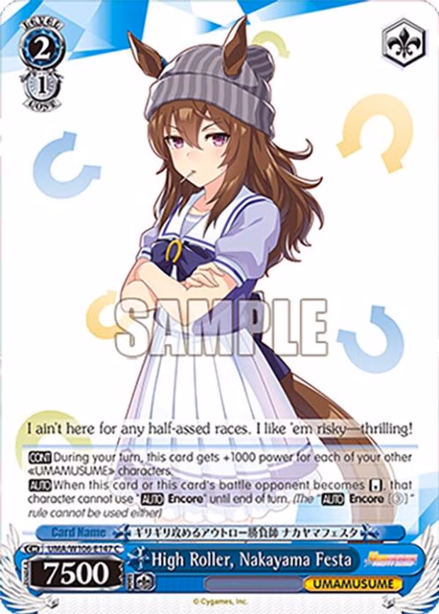 High Roller, Nakayama Festa - Common (UMA/W106-E147)