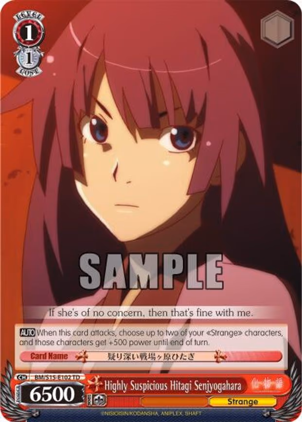 Highly Suspicious Hitagi Senjyogahara
