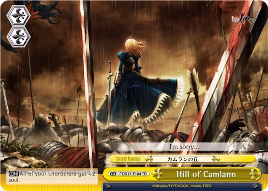 Hill of Camlann