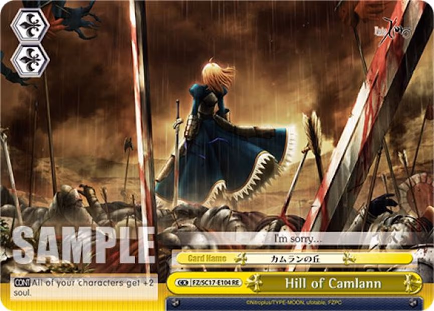 Hill of Camlann
